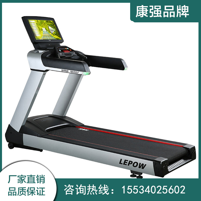 家用折疊跑步機(jī)哪個品牌好